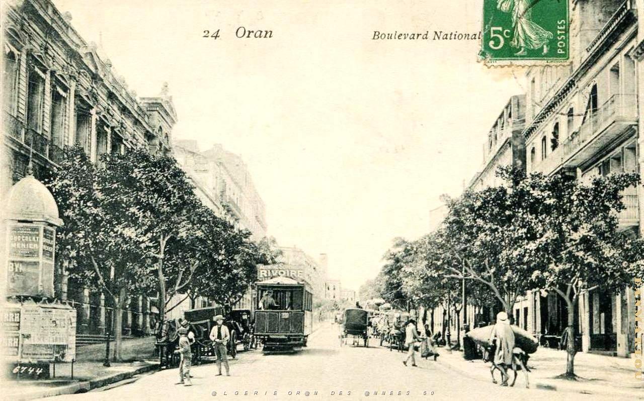 BJ a- 005- Bd Joffre ( National ).jpg